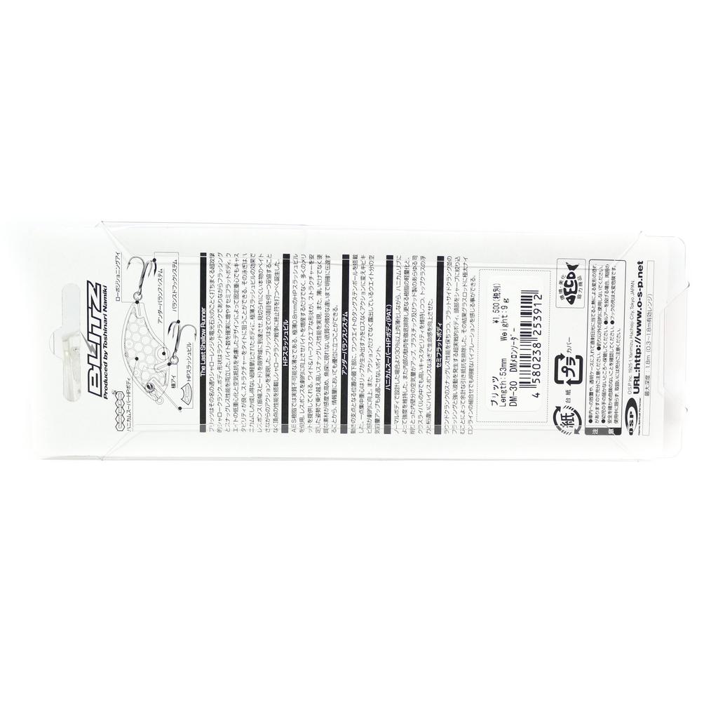 OSP Blitz 53 Mm 9 Grams Floating Lure P-27 (3882)