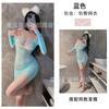 Sex underwear transparent multi-color hollow hip mesh dress sexy long sleeve one-word shoulder perspective nightdress free