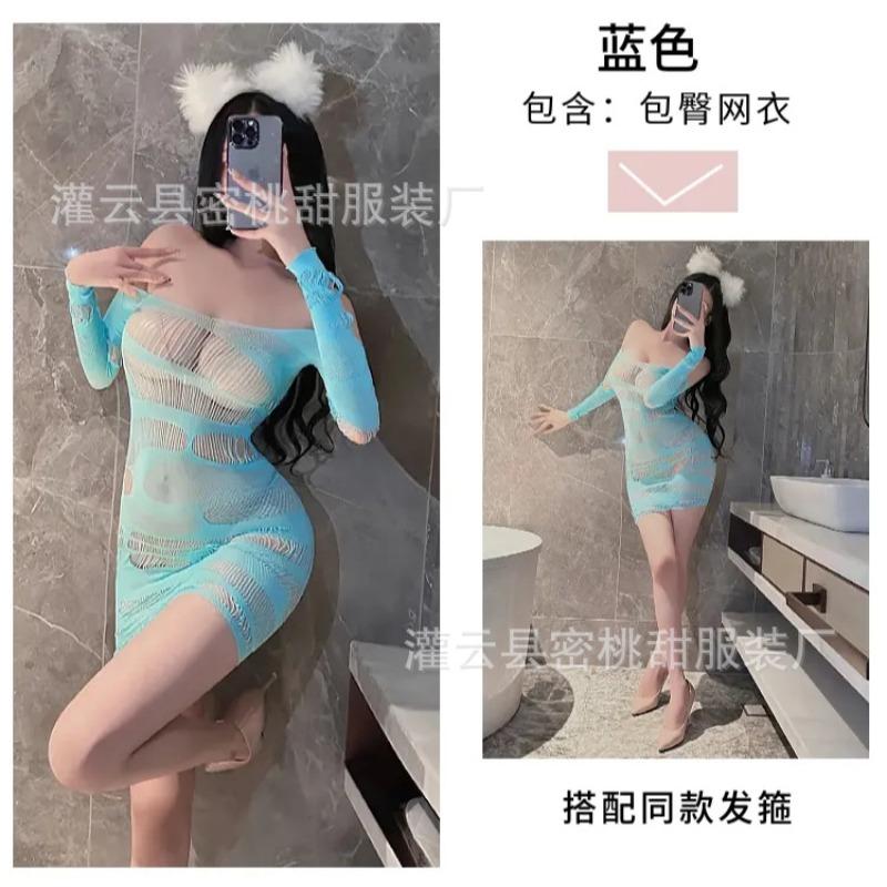 Sex underwear transparent multi-color hollow hip mesh dress sexy long sleeve one-word shoulder perspective nightdress free