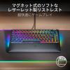 Razer BlackWidow V4 75% JP Keyboard Orange Switch – Keyboard