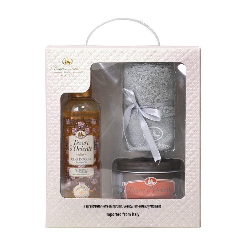 Oriental Gem Lychee Nourishing Shower Oil Gift Set