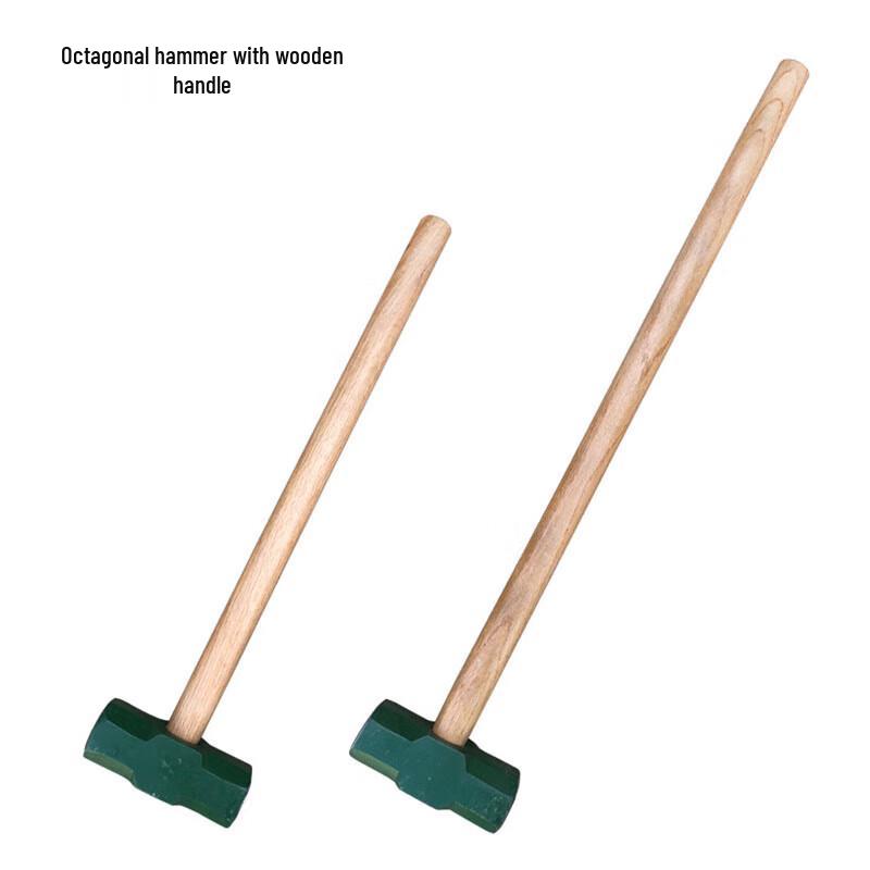 Unistop Heavy-Duty Octagonal Sledgehammer