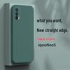 Силиконовый чехол-обложка iQOO Neo5 для Vivo Neo Новая модель