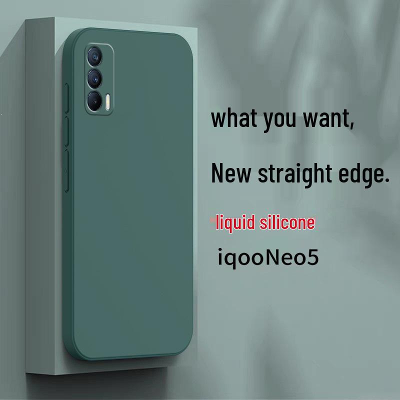 Силиконовый чехол-обложка iQOO Neo5 для Vivo Neo Новая модель