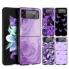 Для Samsung Galaxy Z Flip 3 4 5 жесткий черный складной чехол для ПК-телефона бесконечность на фиолетовом для Samsung Z Flip3 защитный чехол