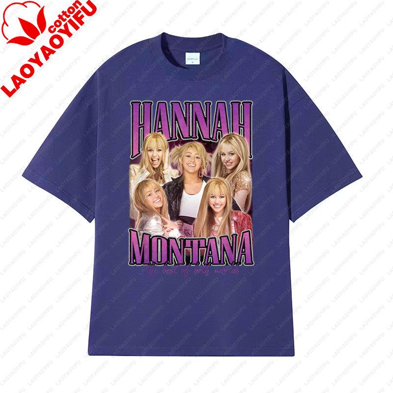 Miley Cyrus Hannah Montana Hip Hop Retro Style Graphic T Shirts Men Women Fashion Casual T-shirt Harajuku Streetwear