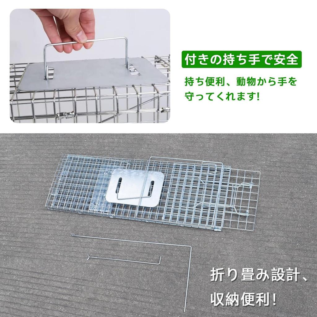 Ловушка для безопасности кошек Vevesoas для кошек бездомных потерянных маленьких и вредителей урожая дом легкий двор x 23 см x серебристая ловушка, животные ступенчатого типа, защита, кошки, кошки,