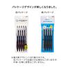 Mitsubishi Pencil Шариковая ручка Jetstream, гладкая, на масляной основе, 5 шт., 0,38 мм, черная, Наконечник, SXN150385P.24