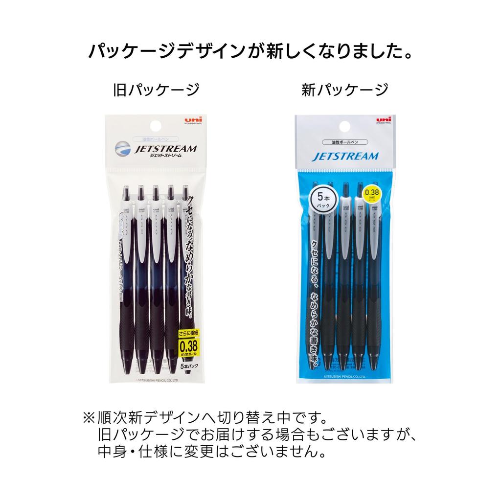 Mitsubishi Pencil Шариковая ручка Jetstream, гладкая, на масляной основе, 5 шт., 0,38 мм, черная, Наконечник, SXN150385P.24