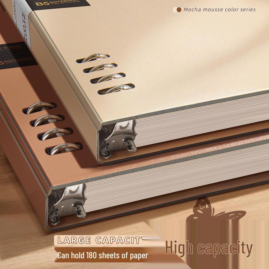 Тетрадь на кольцах формата B5: Безопасные, Страницы для печати, Съемные кольца, Дизайн высокой ценности