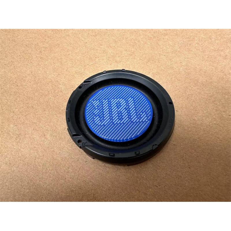 JBL KALEIDO 4th Gen 2.25" Coaxial Speaker with Woofer Bass Radiator Diaphragm