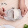 Dumpling Maker Creative Labor-saving Wheat Straw Eco-friendly Easy To Use Dumpling Mold