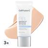 Cellfusionc Water Fit Recover BB-крем, Натуральный Светлый, 30 мл, 3 шт.