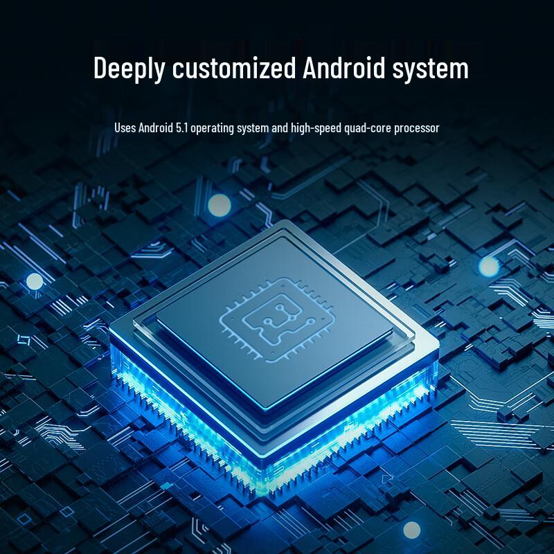 Newland Android Handheld Data Terminal