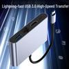 Универсальная док-станция 4-в-1 USB-C для ноутбука/iPad Apple с HD-конвертером, USB 3.0 и сетью 100 Мбит/с