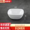 Меламиновые сервировочные миски Huihuang с расширяющимся ободком