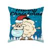 Christmas Pillow Case Cartoon Vent Mask Santa Claus Series Printed Sofa Cushion Pillow Case Home