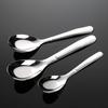 316 Stainless Steel Pressed Line Flat Bottom Spoon Multi-specification Household Chinese Spoon Housewarming Spoon Gift Tableware