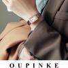OUPINKE Брендовые часы, прямоугольные модные кварцевые часы, водонепроницаемые, простые, компактные, женские часы высокого уровня внешнего вида, женские часы