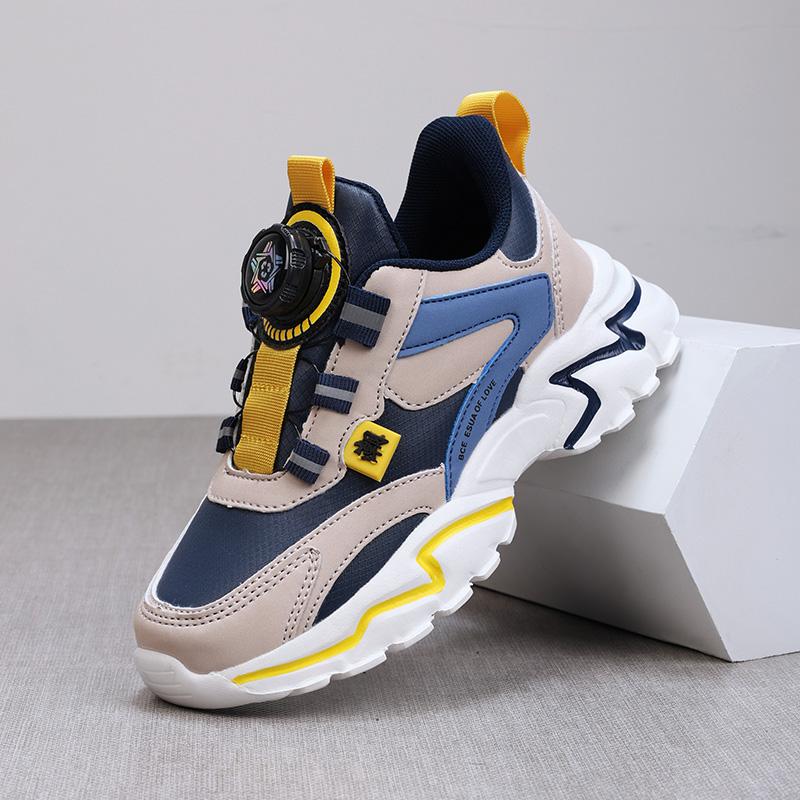 Kid's Sneakers Girls' Sports Shoes Fashionable Boys' Sports Shoes Fast and Convenient Rotating Button Sports Shoes