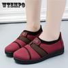 Осенне-зимние туфли из бархатного хлопка, женская зимняя обувь для мам, повседневная теплая обувь на плоской подошве, ленивые хлопковые туфли