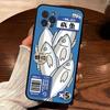 Сардины Ретро Арт Морепродукты Мягкий Чехол-Крышка Для Телефона Для IPhone 17 16 Pro Max 15 12 11 16e 13 Mini 14 15 Plus
