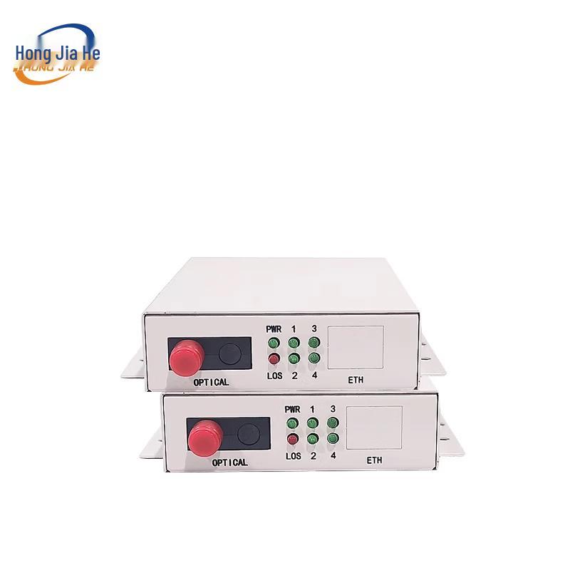 HONGJIAHE JH-1P Одноканальный оптический трансивер для телефона