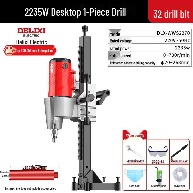 Delixi High-Power Vertical Concrete Core Drilling Machine with Stand
