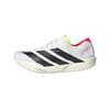 Adizero Takumi Sen 11 Comfortable Fashion Casual Versatile Leather Low-Top Running Shoes Men Sneakers White JH8659