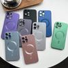 The IPhone16E Metallic Paint Is Suitable for The Apple 16promax Phone Case Imagsafe Magnetic 14/15 Protective Case