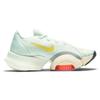 Nike Женские кроссовки Air Zoom Superrep 2 Barely Green повседневные CU5925-300