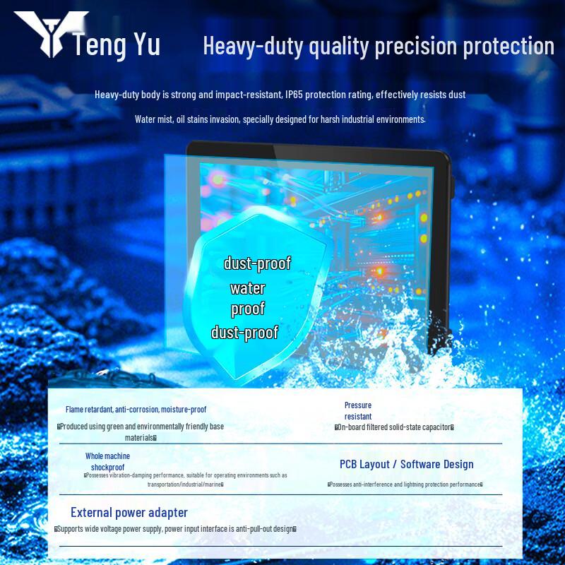 Tengyu 10.1-inch Industrial Embedded Touch Panel PC CN plug (adapter included)