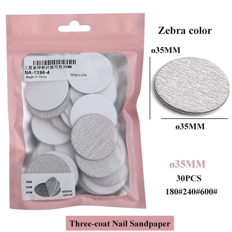 15/20/25/35 мм трехслойная наждачная бумага для ногтей 30 шт. педикюрные инструменты для ухода за ногами нержавеющая сталь фреза для ногтей дисковый диск салон мозолей