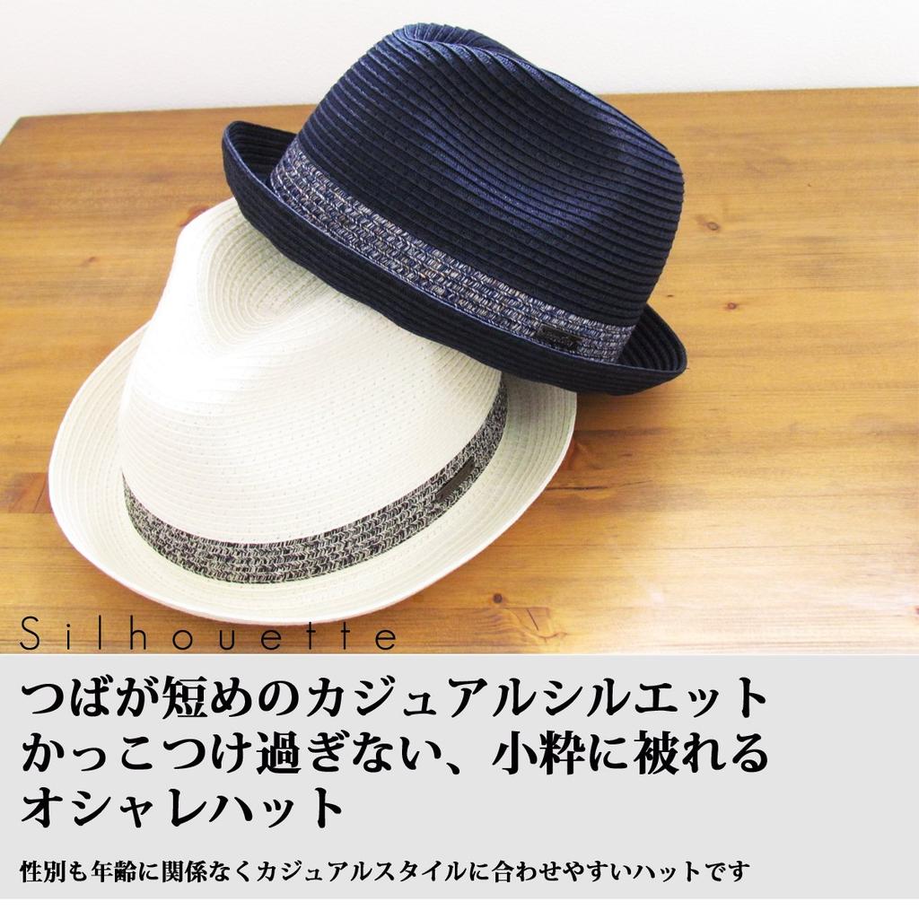 Кепка мужская короткая, моющаяся, складная, для дома, (M, 88/Белый 2)