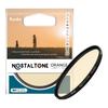 Мягкий фильтр Kenko Nostalgic Tone Orange 67 мм для мягких эффектов и цветовых эффектов, сделано в Японии 006030