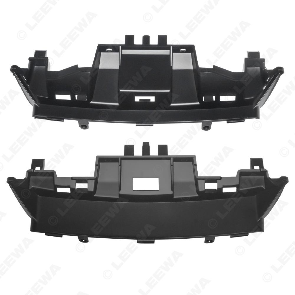 9-inch Android Navigation Frame for 2017 Ford Transit/Tourneo Audio-Visual Panel Modification