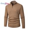 Men's Long-Sleeve Soft Touch Quarter-Zip Sweater