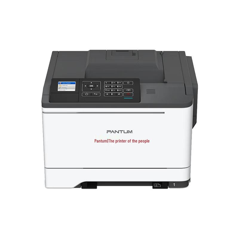 Pantum CP5055DN A4 Color Laser Printer CN plug (adapter included)