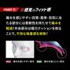 VIEW V250YSAMDMVSH Racing Mirror Hybrid Cushioning x Low Wide Field of Curved SWIPE WA Made in Japan Goggles, Finish, Pain-Free Racing, Resistance,