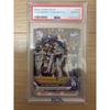 Использованный Topps Йосинобу Ямамото MLB Dodgers теперь Los Angeles Мировая серия Теперь PSA10