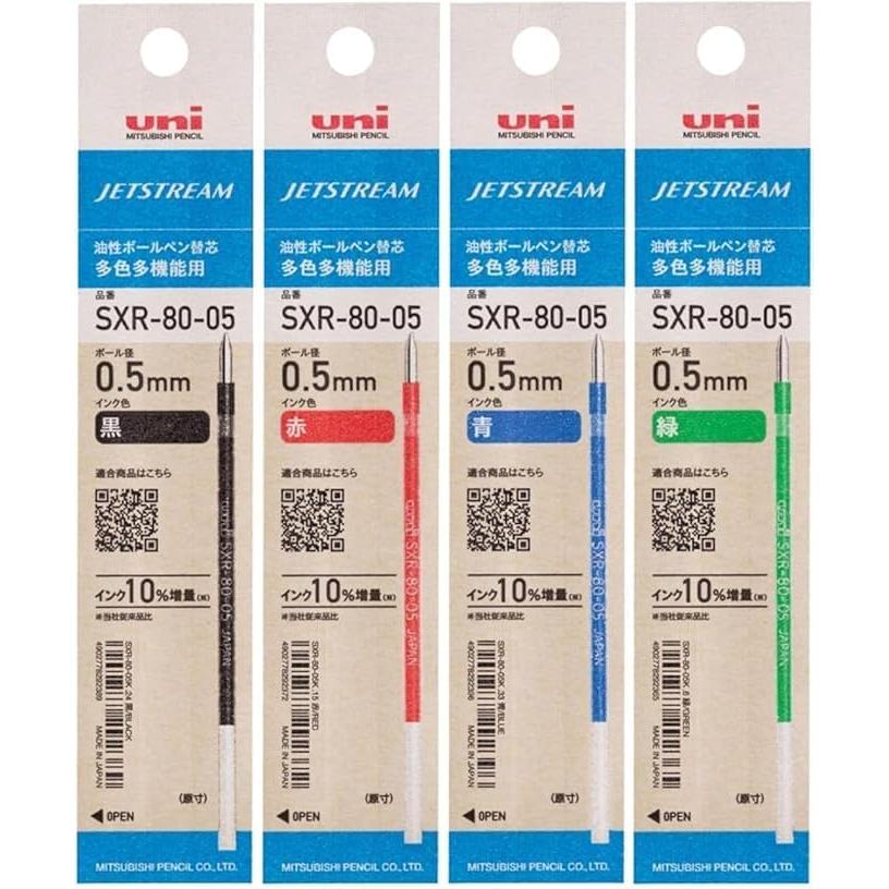 Сменная стержень Jet Stream multicolor многофункциональный оригинальный продукт SXR-80-05K шарик 0,5 мм [Сменная стержень 4 цвета x по 1 шт. (поломка: 1 черный, 1 красный, 1 синий, 1