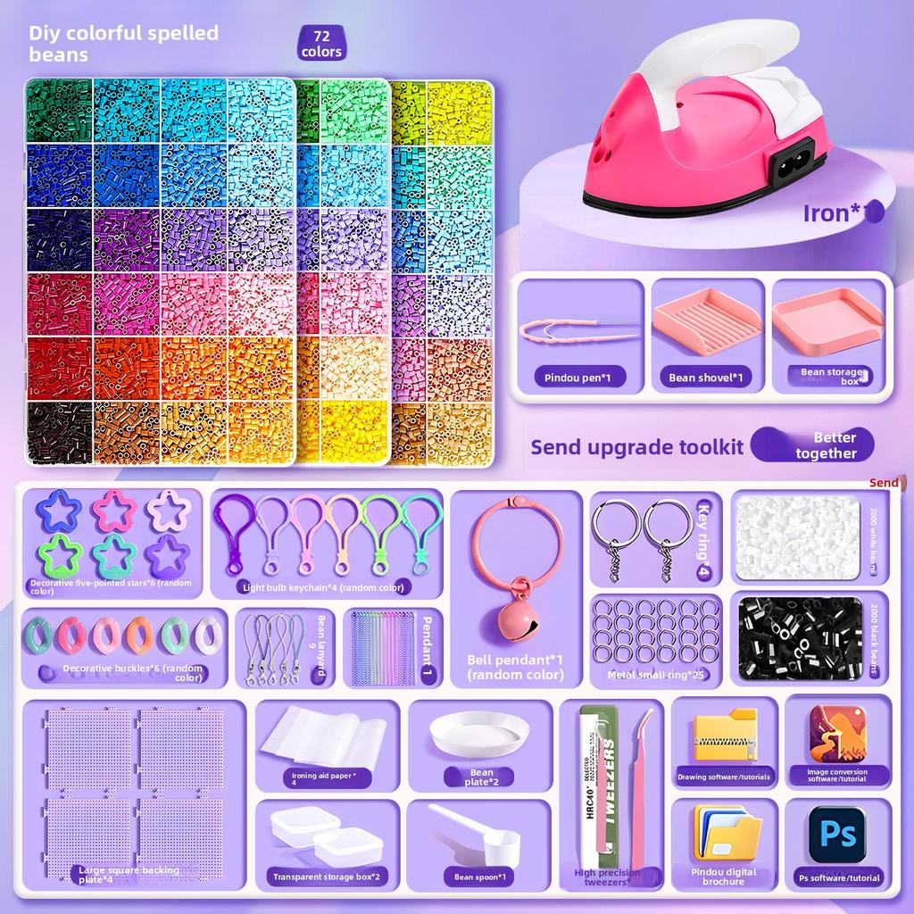 Pindou bean handmade DIY material bag, full set of three-dimensional fusion MARD color number set, tools, ironing paper bag