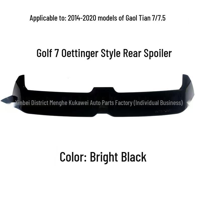 Спойлер из углеродного волокна Volkswagen Golf 7/7.5 R-Line GTI Oettinger