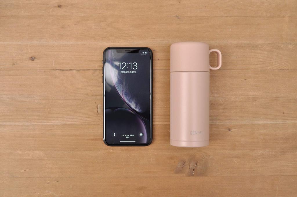 Гениальная бутылка для воды Gree Antim Бутылка 200 мл 264644 Бутылка/Кружка