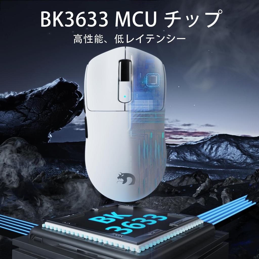 MAMBASNAKE M3 Беспроводная игровая мышь Broadcom Подходит для среднего и большого размера 200 часов работы от батареи Двойная текстурированная накладка и стикер для мыши, Ультралегкая (39±2г),