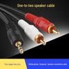 Аудиокабель 3,5 мм: Подключает Компьютер/Мобильный к Динамикам, Двойной RCA для ТВ/Сабвуфера