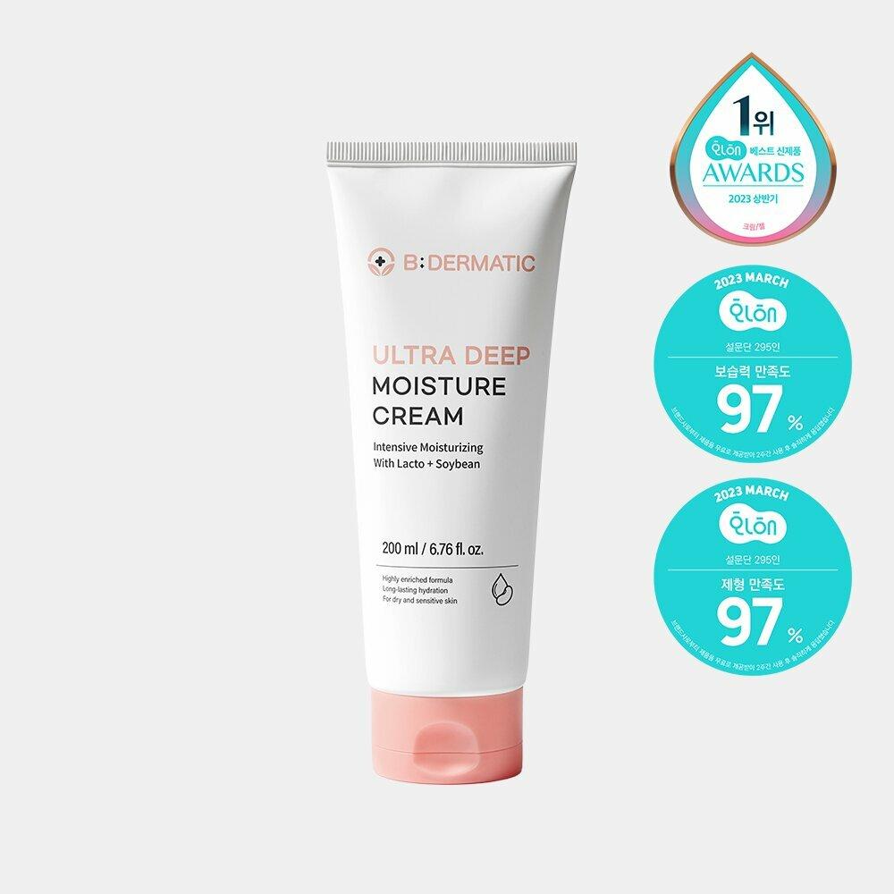 BEDERMATIC Веганский ультраувлажняющий крем 200 мл