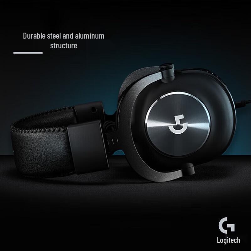 Проводная игровая гарнитура Logitech G PRO X SE