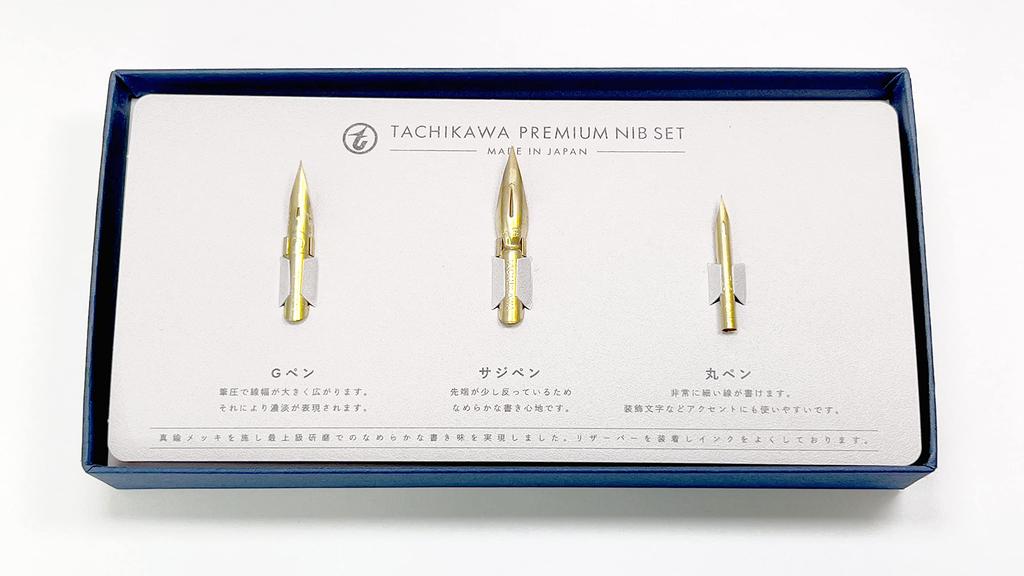 Премиум набор перьевых ручек Tachikawa Dip Pen PSSH01