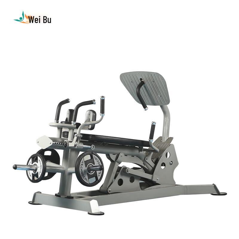 Weibu Commercial Gym Linkage Strength Training Equipment
